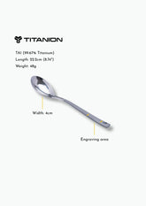(NEO) Brushed Gold Titanium Rocher Spoon 23cm / 9”